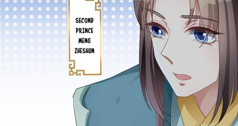 This Prince Is Lovesick Chapter 106 #11