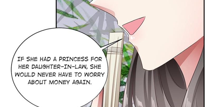 This Prince Is Lovesick Chapter 93 #57