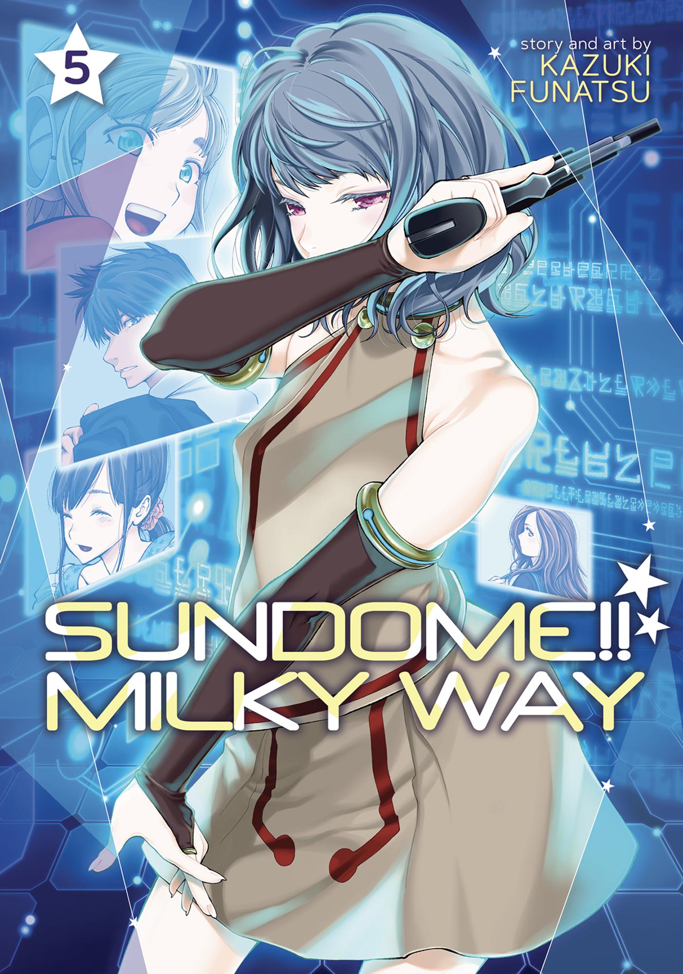 Sundome Milky Way Chapter 25 #2