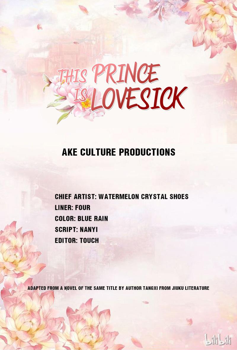 This Prince Is Lovesick Chapter 38 #1