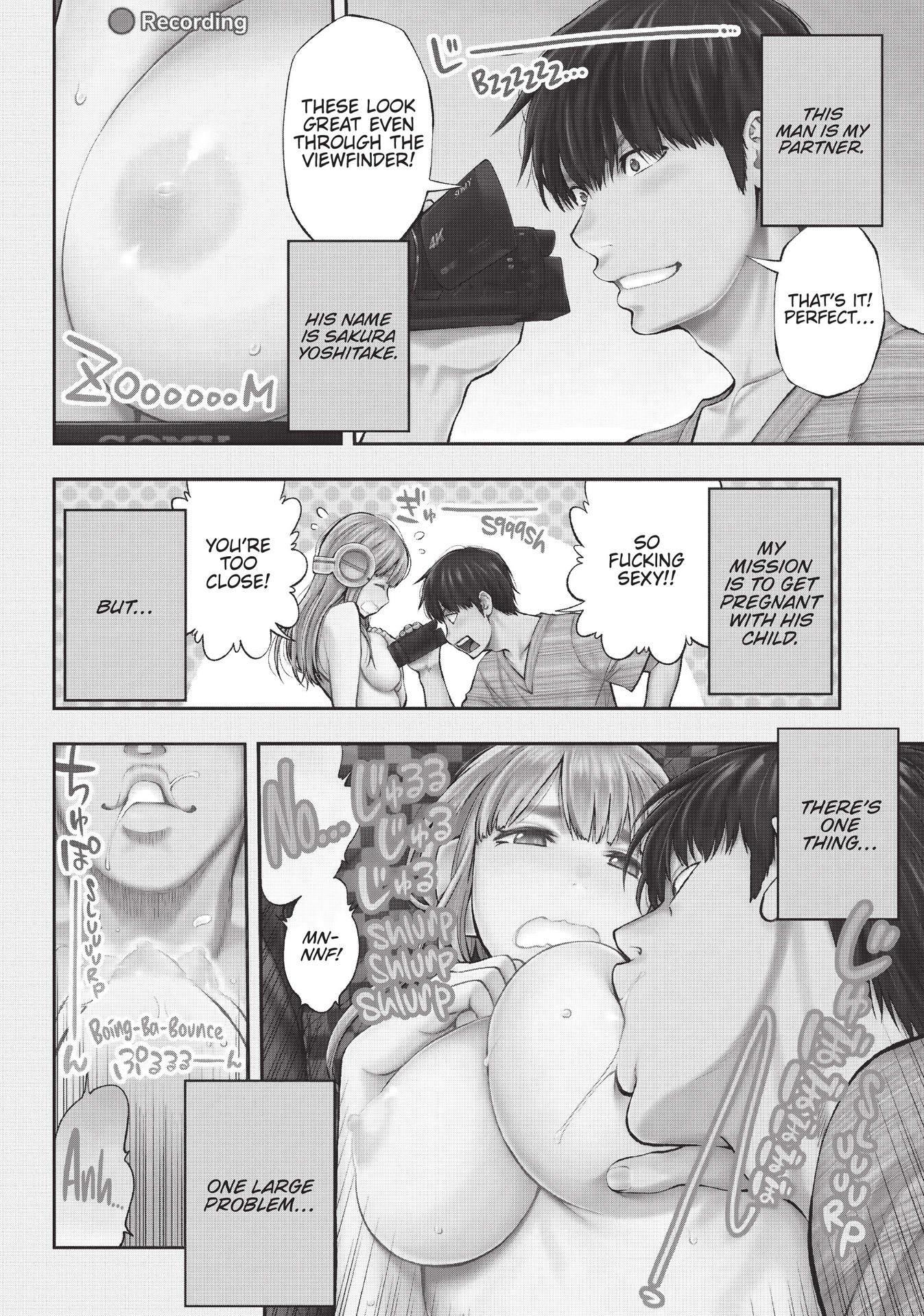 Sundome Milky Way Chapter 17.5 #3