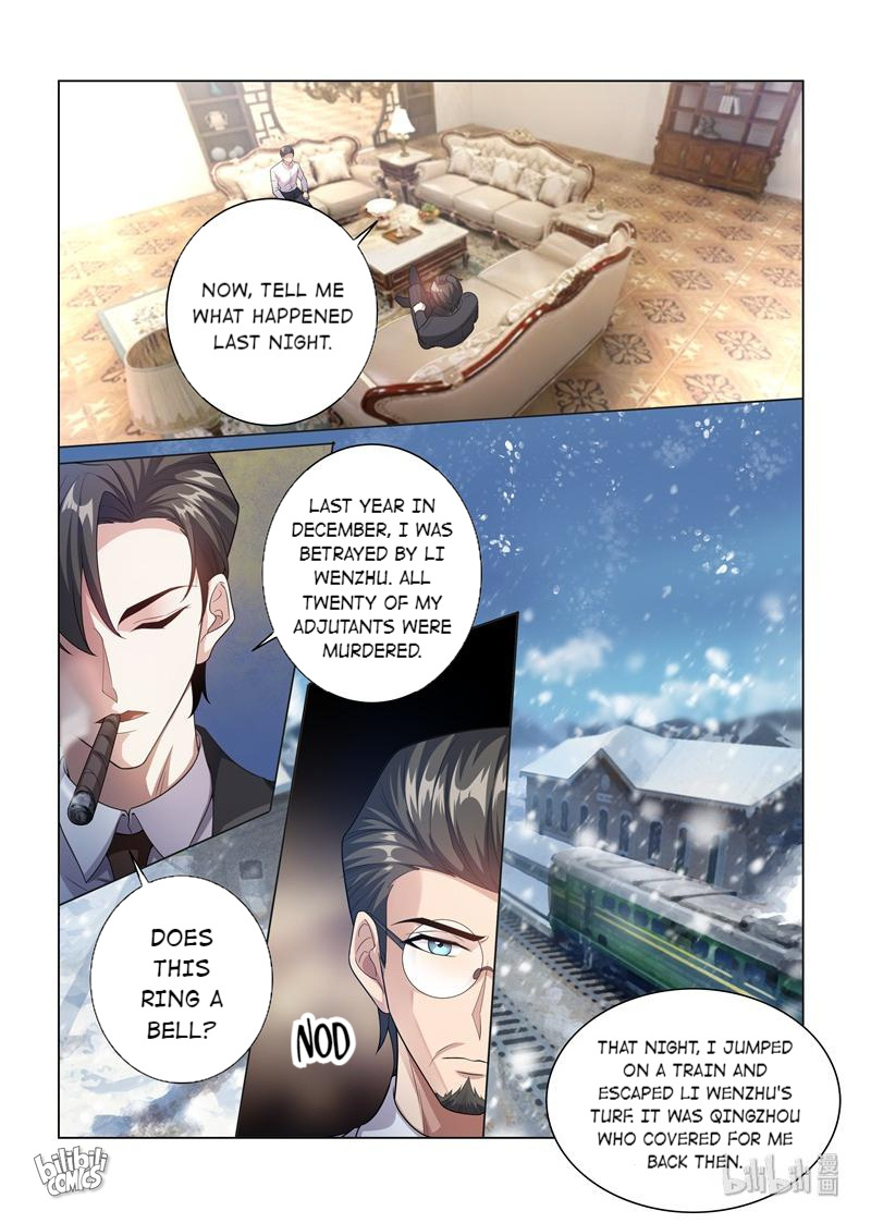 Sergeant, Your Wife Ran Away Again Chapter 185 #6