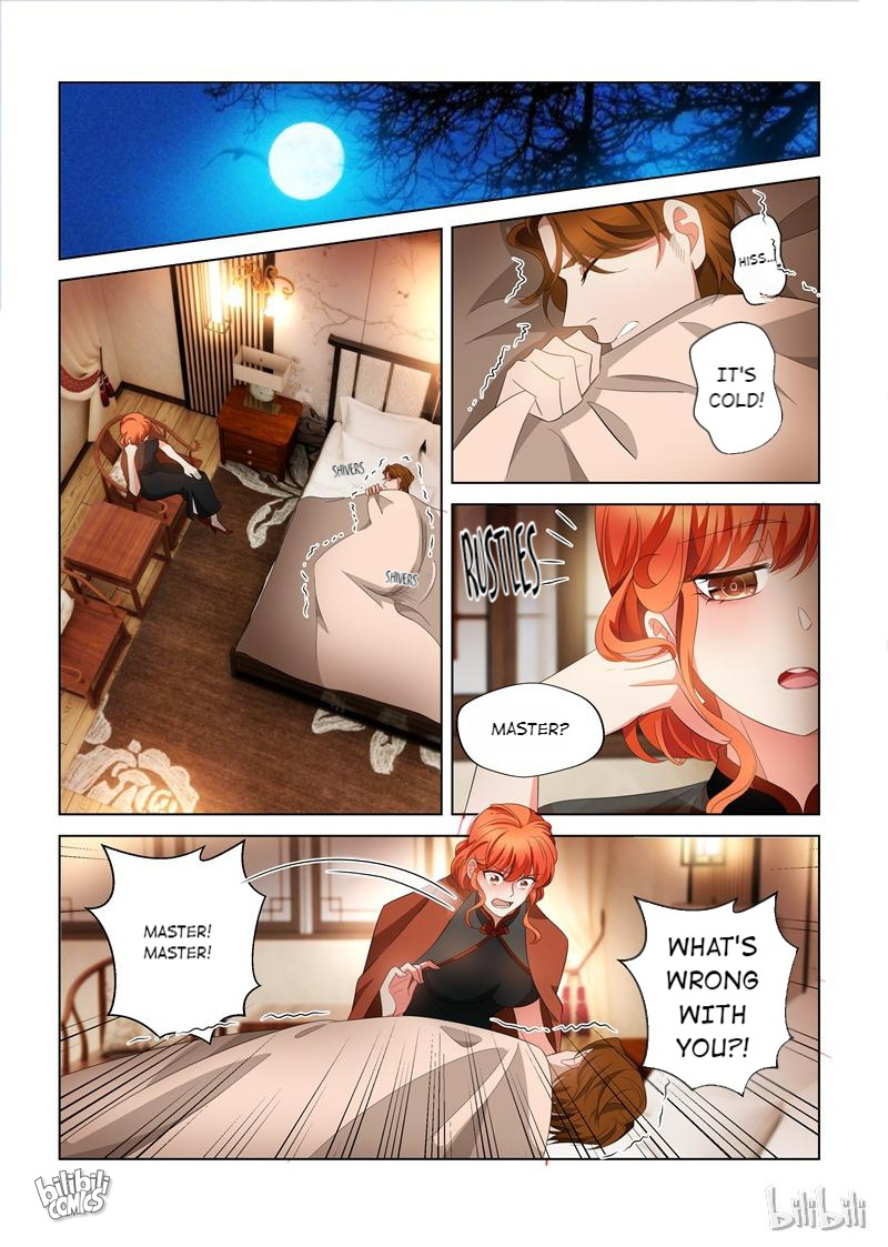 Sergeant, Your Wife Ran Away Again Chapter 140 #2