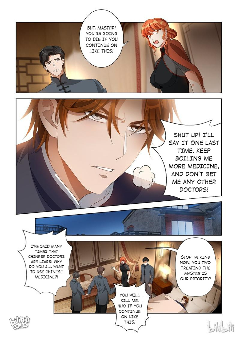 Sergeant, Your Wife Ran Away Again Chapter 140 #5