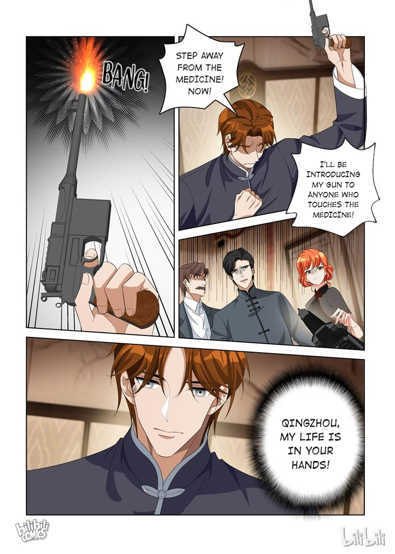 Sergeant, Your Wife Ran Away Again Chapter 140 #8