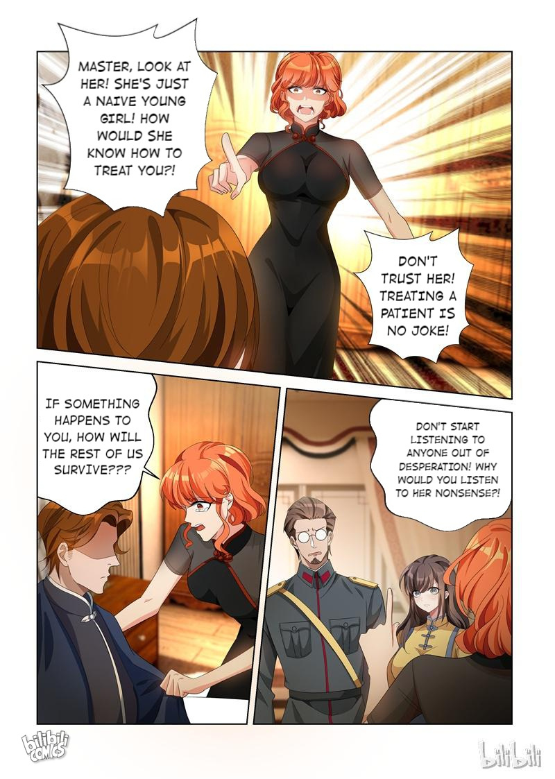 Sergeant, Your Wife Ran Away Again Chapter 139 #1