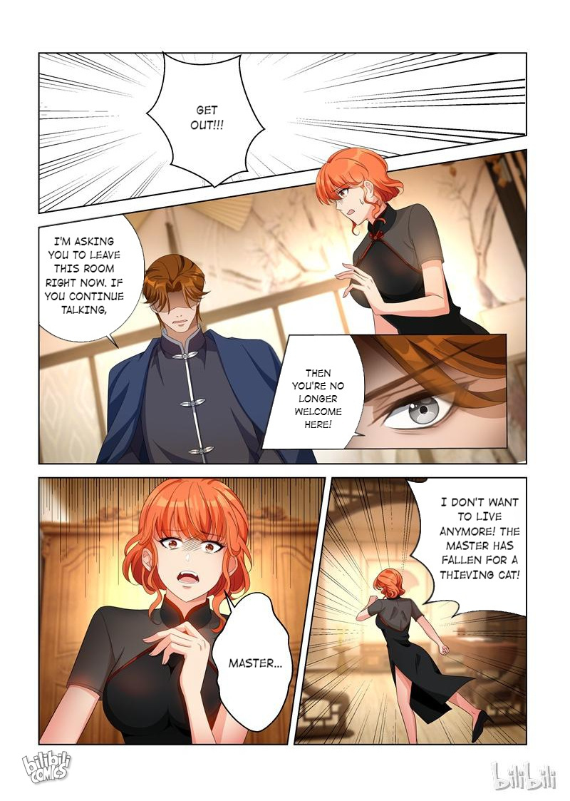 Sergeant, Your Wife Ran Away Again Chapter 139 #3