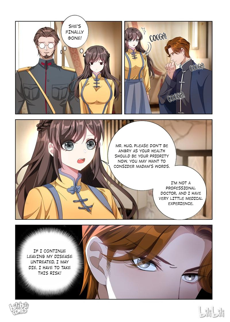 Sergeant, Your Wife Ran Away Again Chapter 139 #4