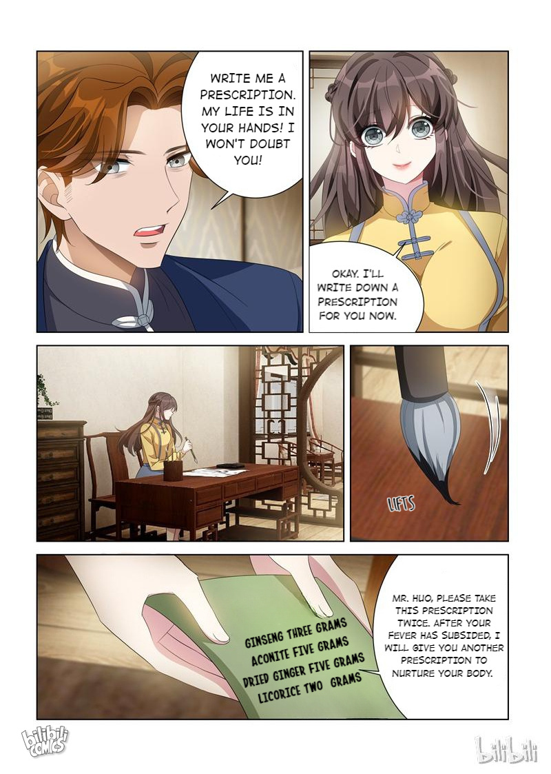 Sergeant, Your Wife Ran Away Again Chapter 139 #5