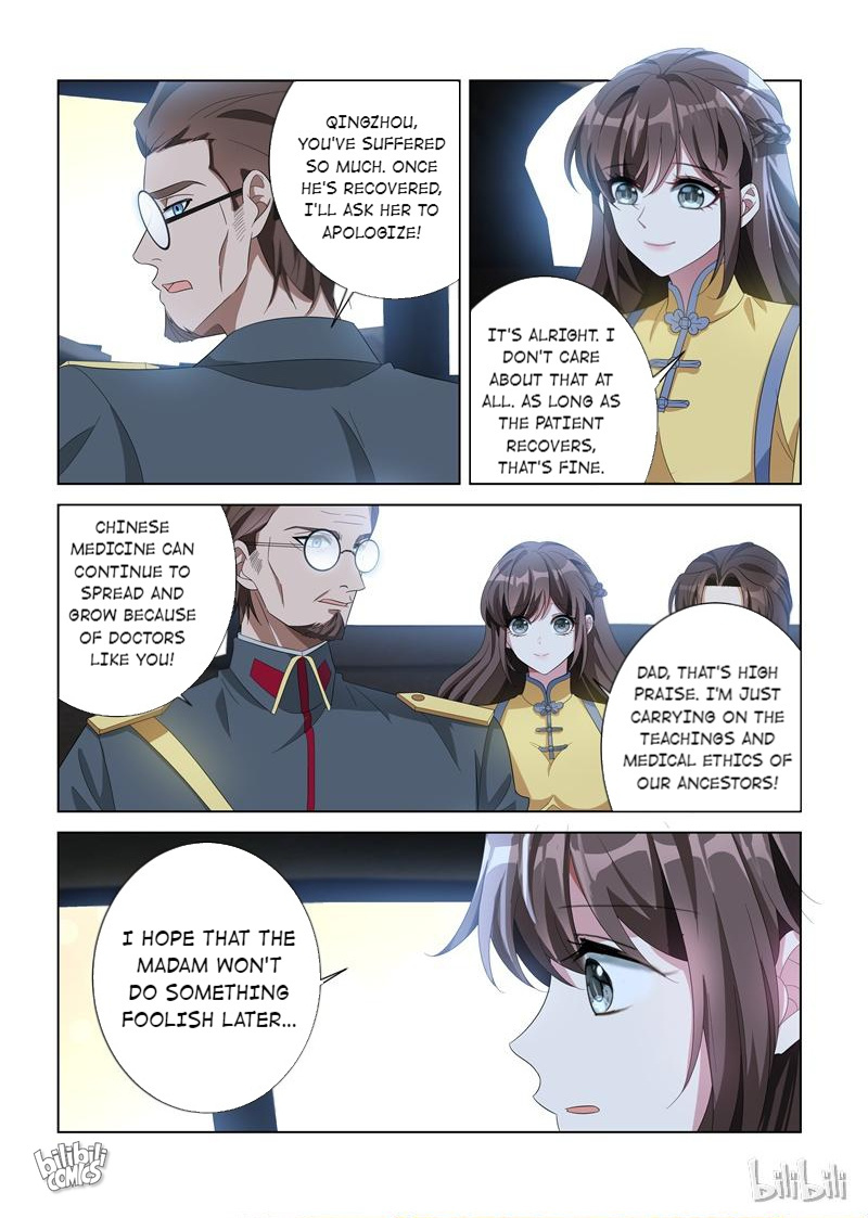 Sergeant, Your Wife Ran Away Again Chapter 139 #8