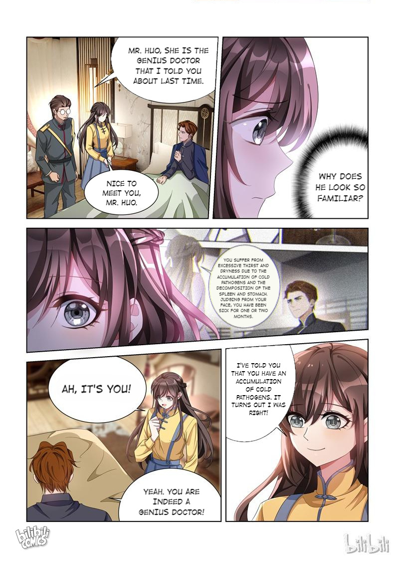 Sergeant, Your Wife Ran Away Again Chapter 138 #4