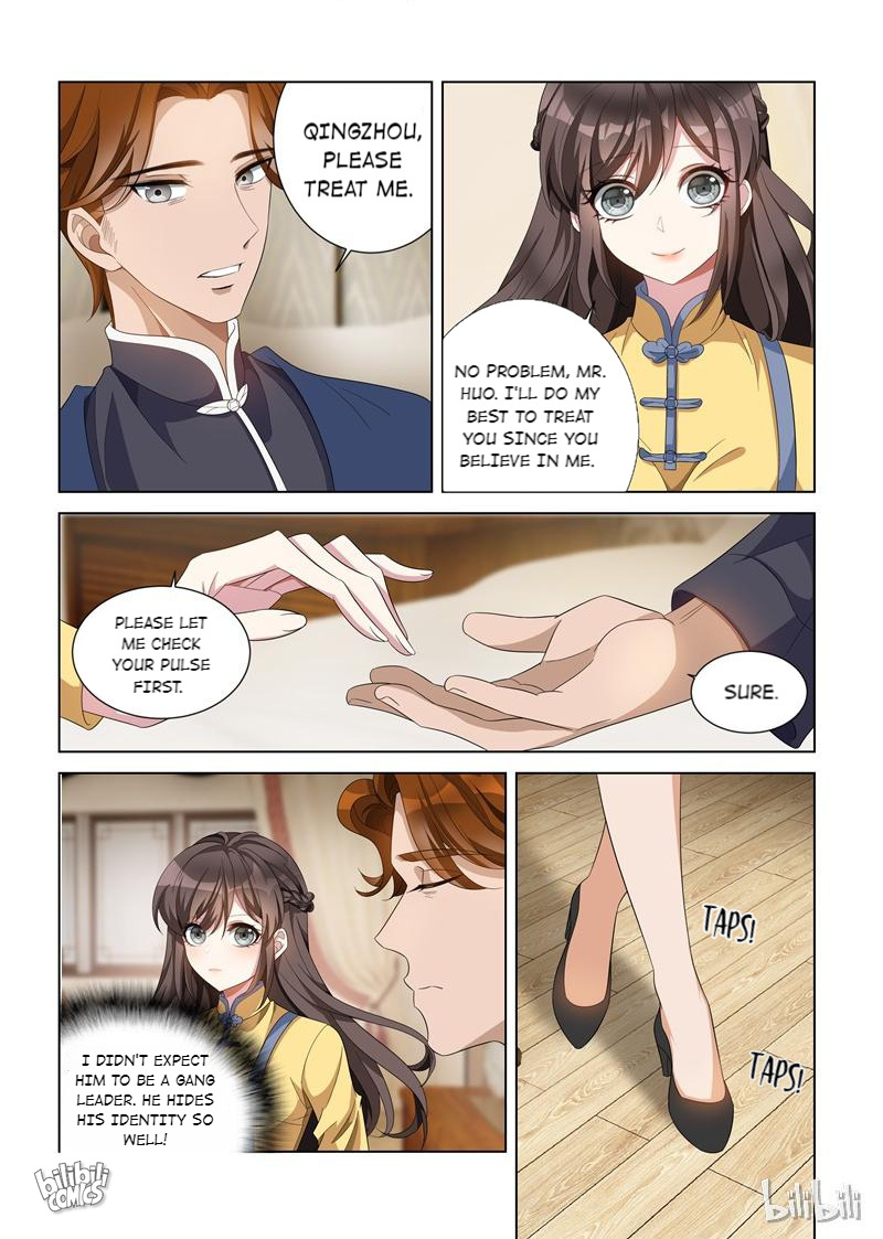 Sergeant, Your Wife Ran Away Again Chapter 138 #6