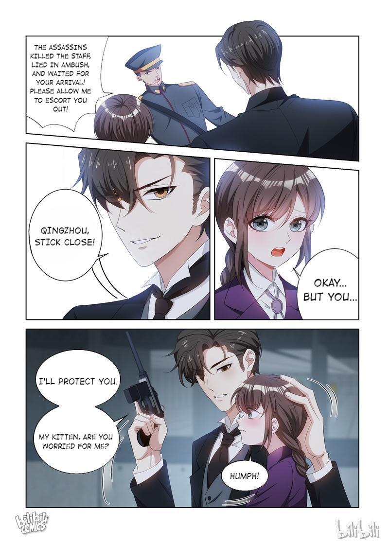 Sergeant, Your Wife Ran Away Again Chapter 132 #1