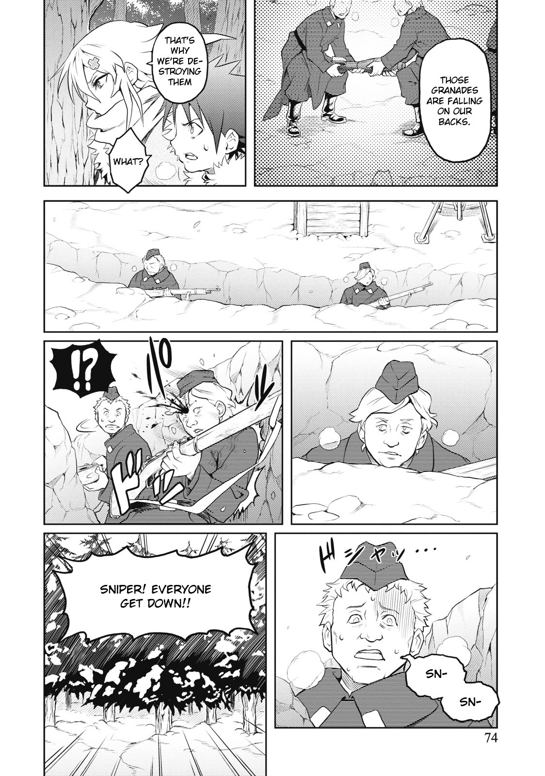 Shiroi Majo Chapter 3 #18