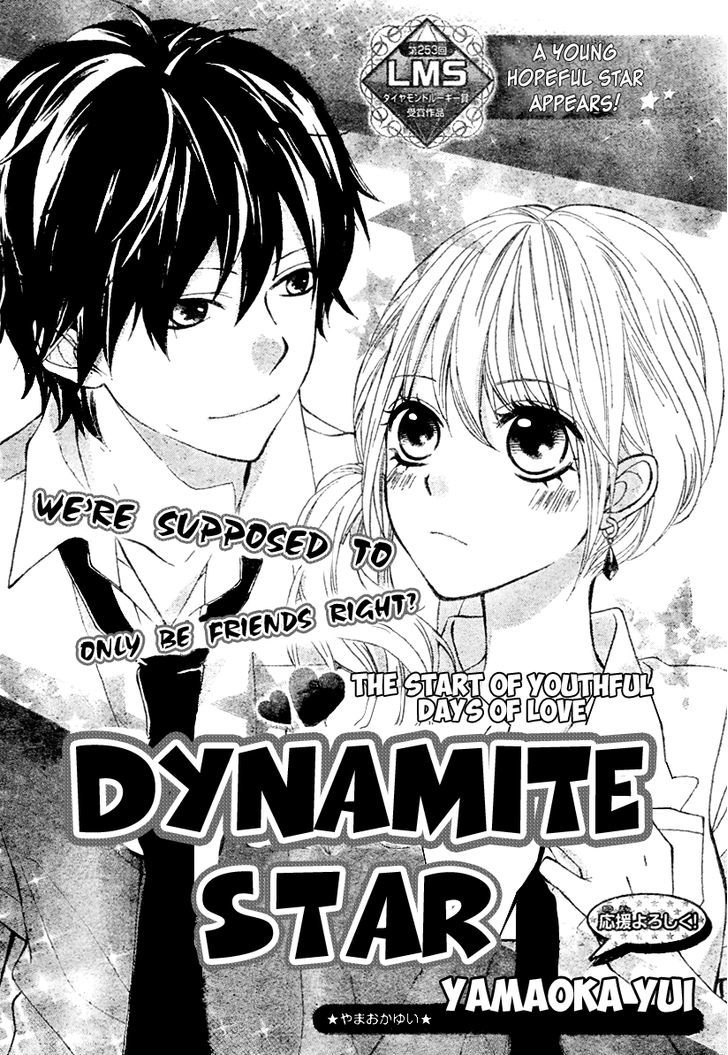 Dynamite Star Chapter 1 #2