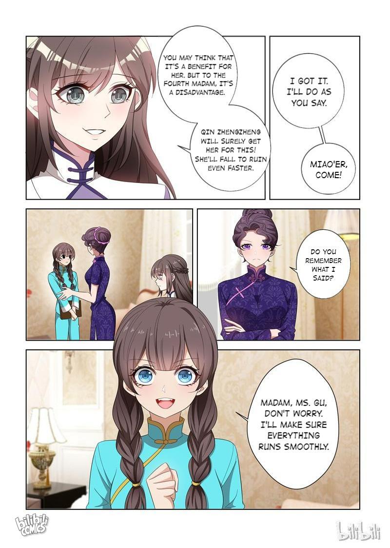 Sergeant, Your Wife Ran Away Again Chapter 124 #9