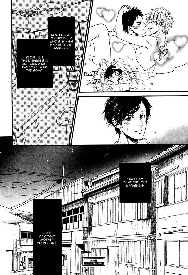 Ani No Hanashi Chapter 2 #20