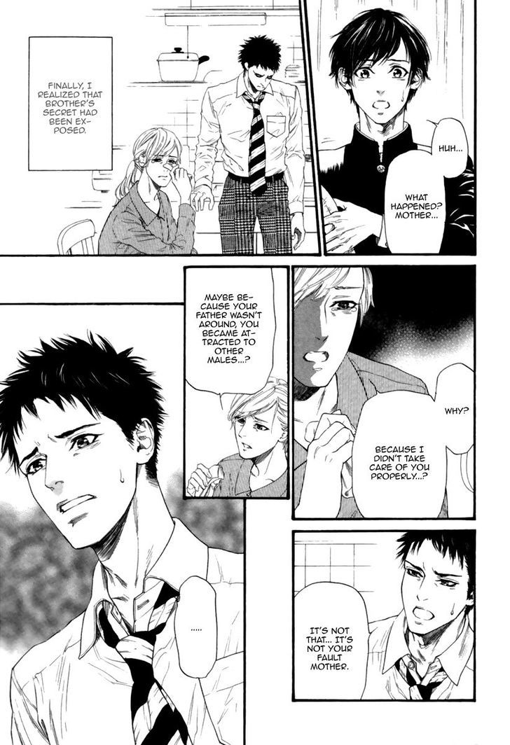 Ani No Hanashi Chapter 3 #9