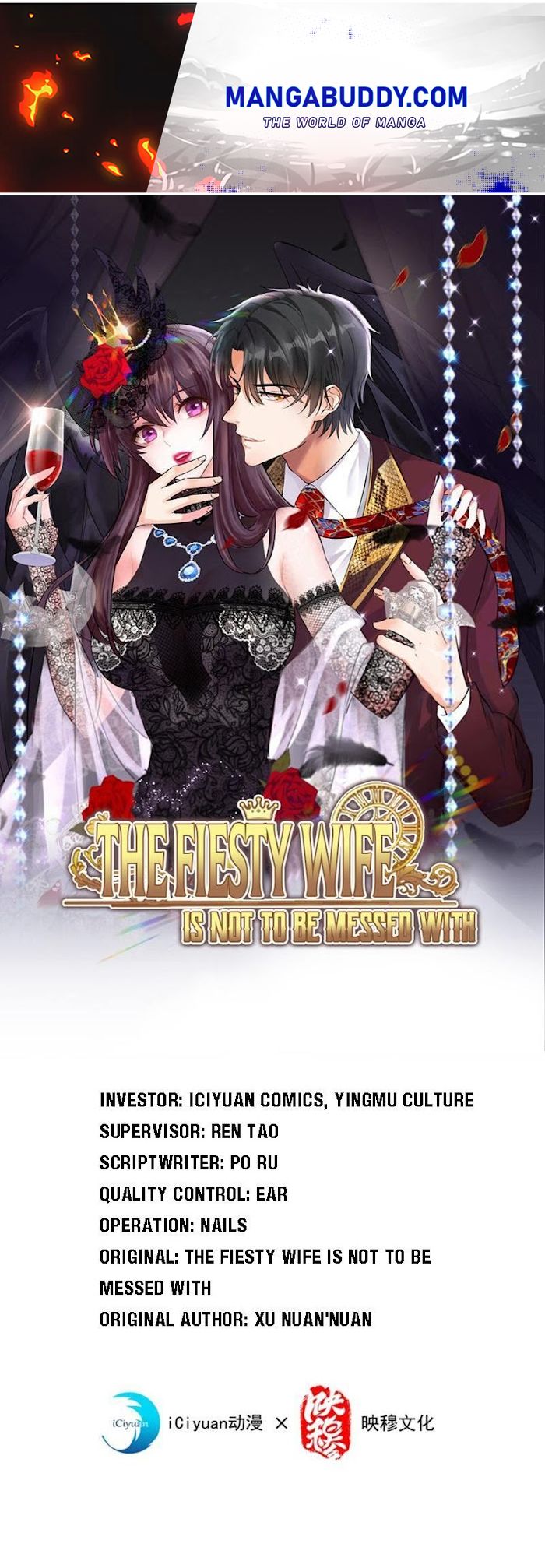 The Fiesty Wife Is Not To Be Messed With Chapter 132 #1