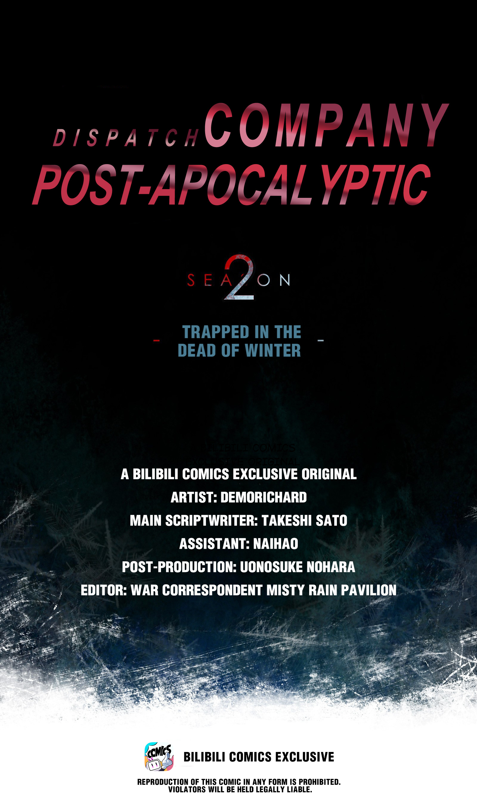 Post-Apocalyptic Dispatch Company Chapter 70 #1