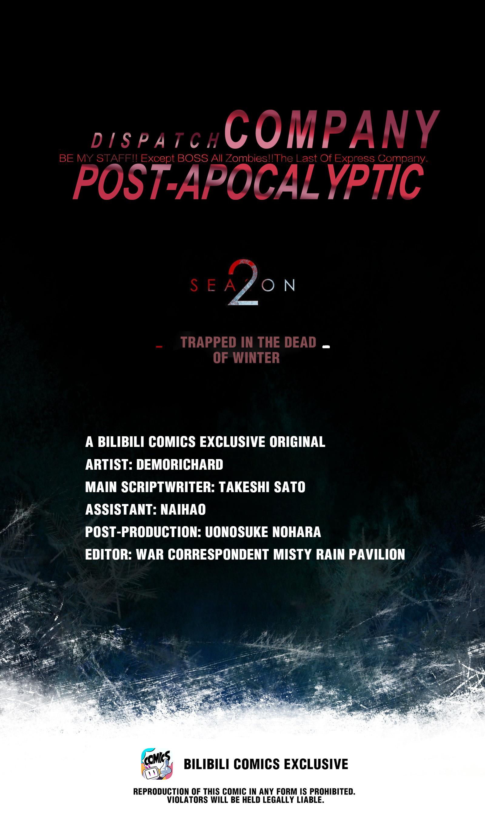 Post-Apocalyptic Dispatch Company Chapter 63 #1