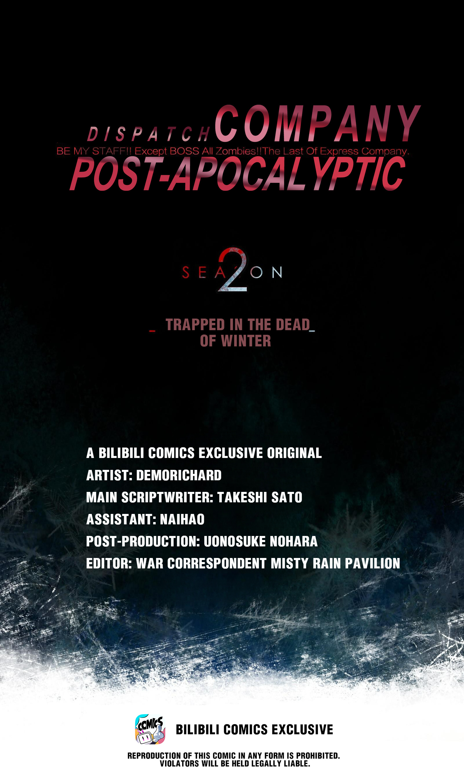 Post-Apocalyptic Dispatch Company Chapter 62 #1