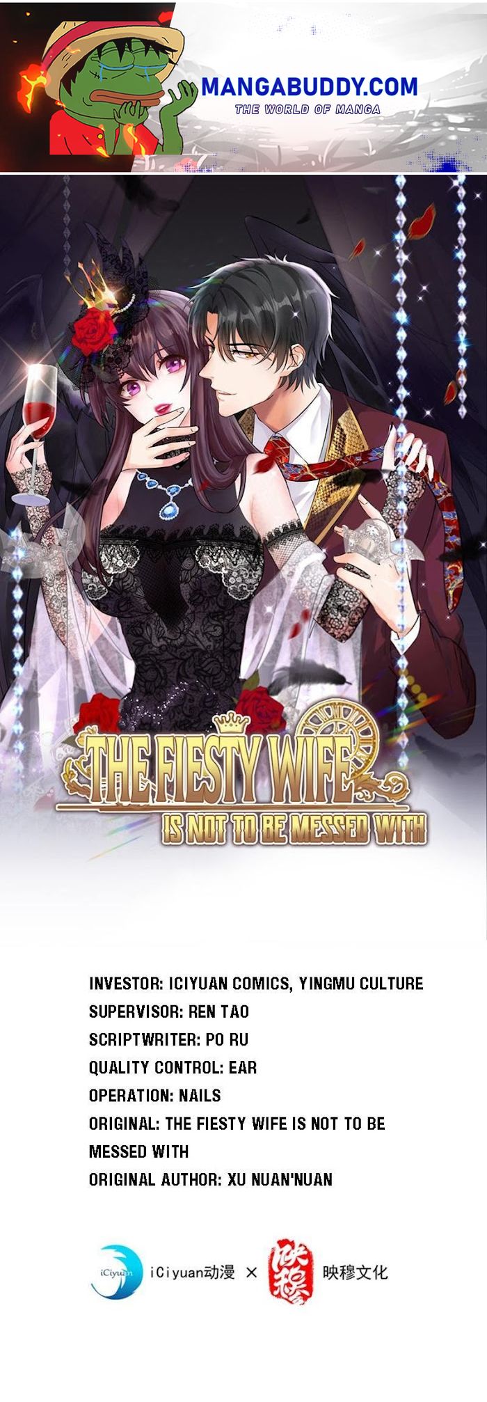 The Fiesty Wife Is Not To Be Messed With Chapter 114 #1