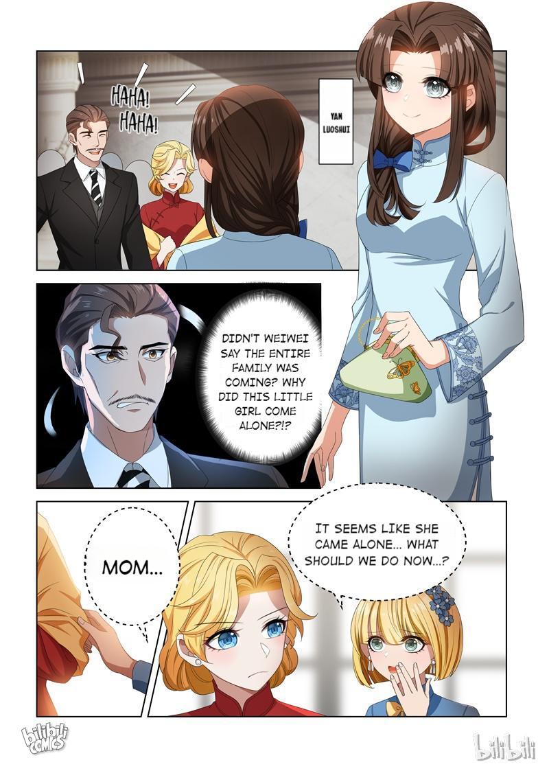 Sergeant, Your Wife Ran Away Again Chapter 105 #1