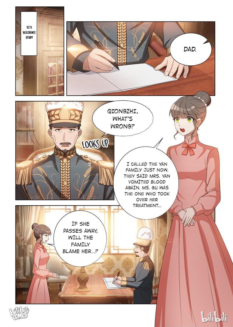 Sergeant, Your Wife Ran Away Again Chapter 93 #1