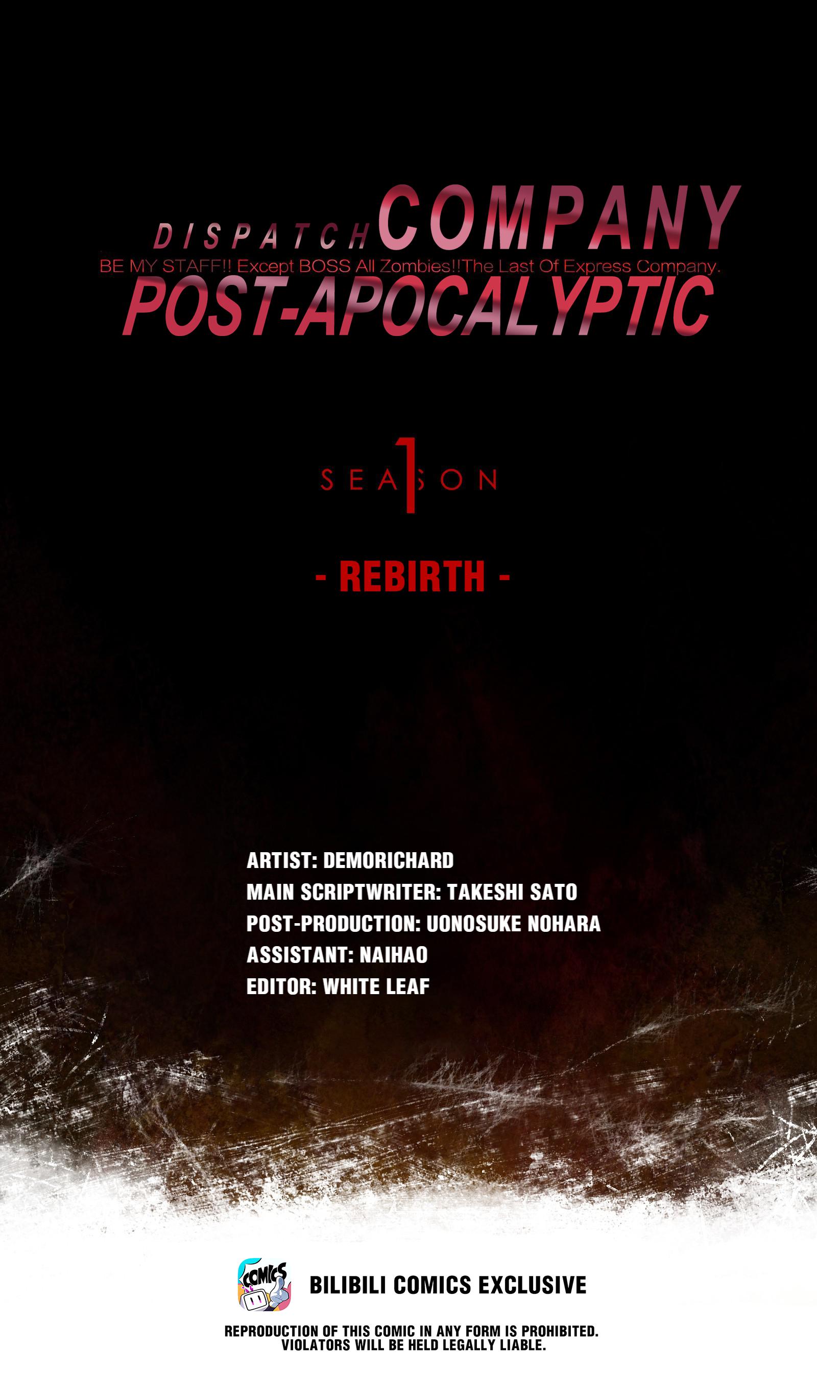 Post-Apocalyptic Dispatch Company Chapter 49.1 #1