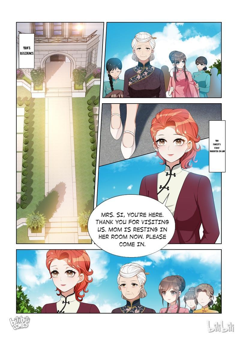 Sergeant, Your Wife Ran Away Again Chapter 88 #1