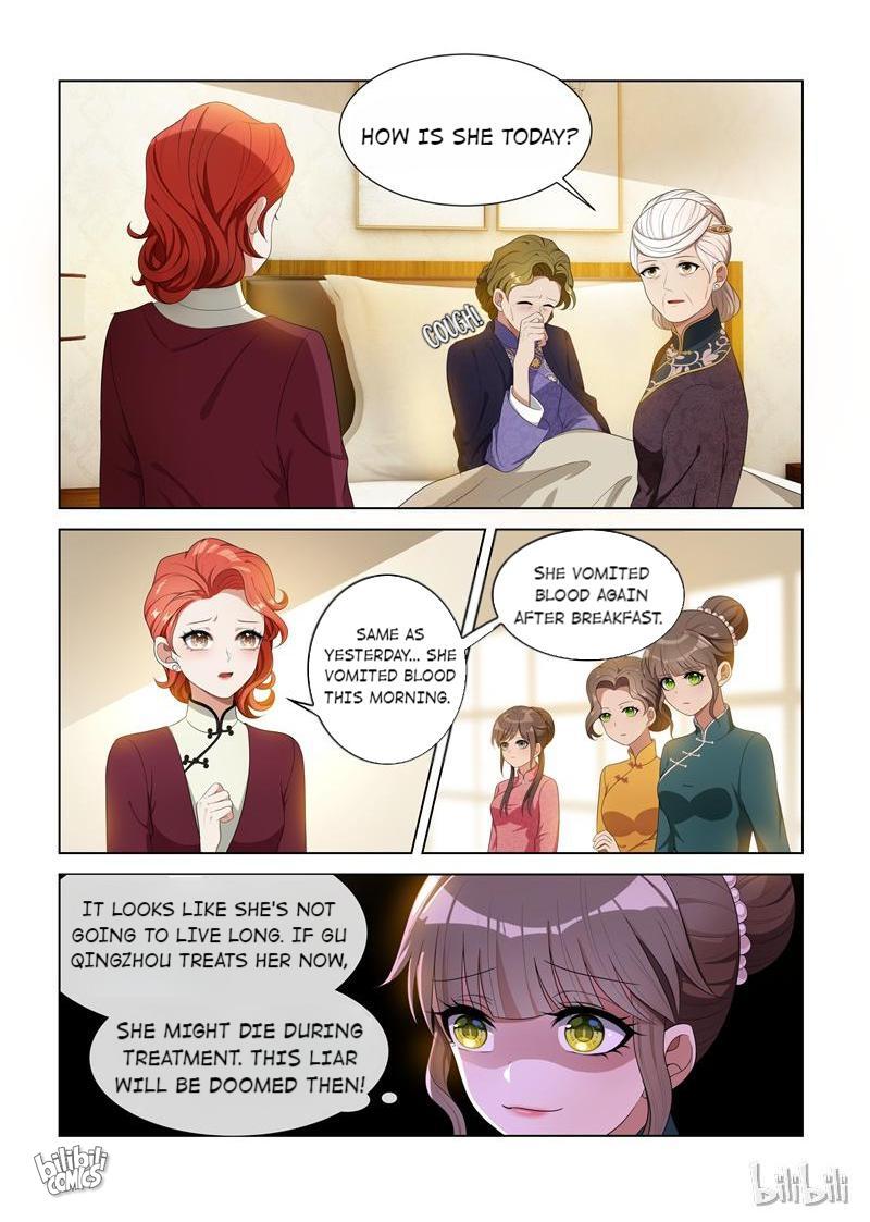 Sergeant, Your Wife Ran Away Again Chapter 88 #3
