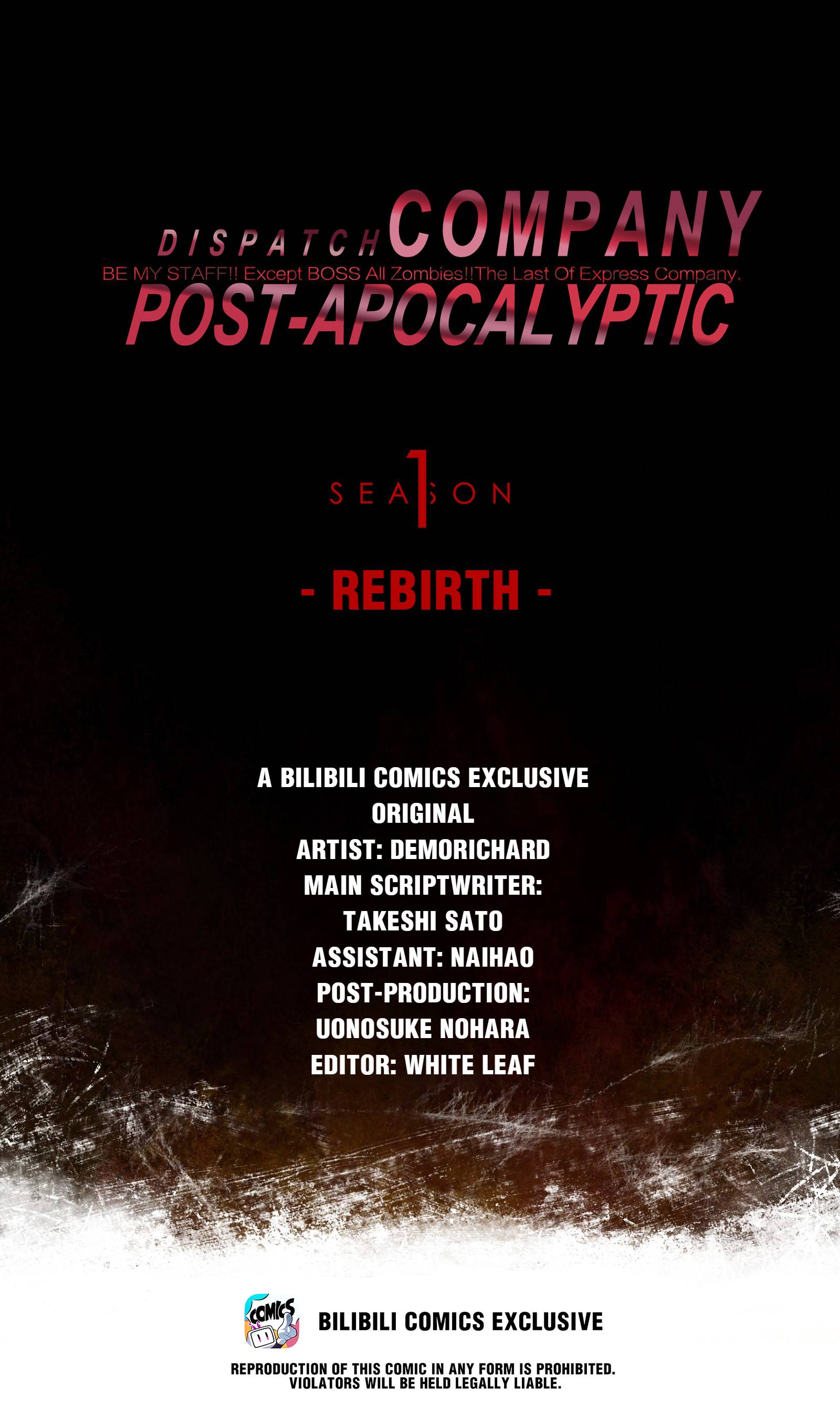 Post-Apocalyptic Dispatch Company Chapter 44 #1
