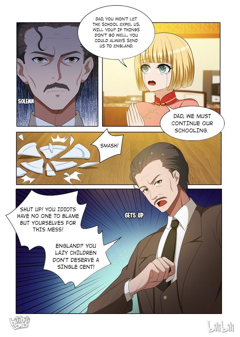 Sergeant, Your Wife Ran Away Again Chapter 66 #1