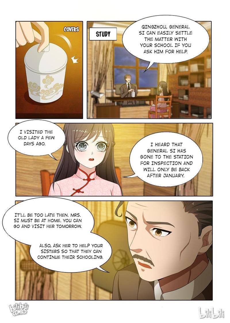 Sergeant, Your Wife Ran Away Again Chapter 66 #3