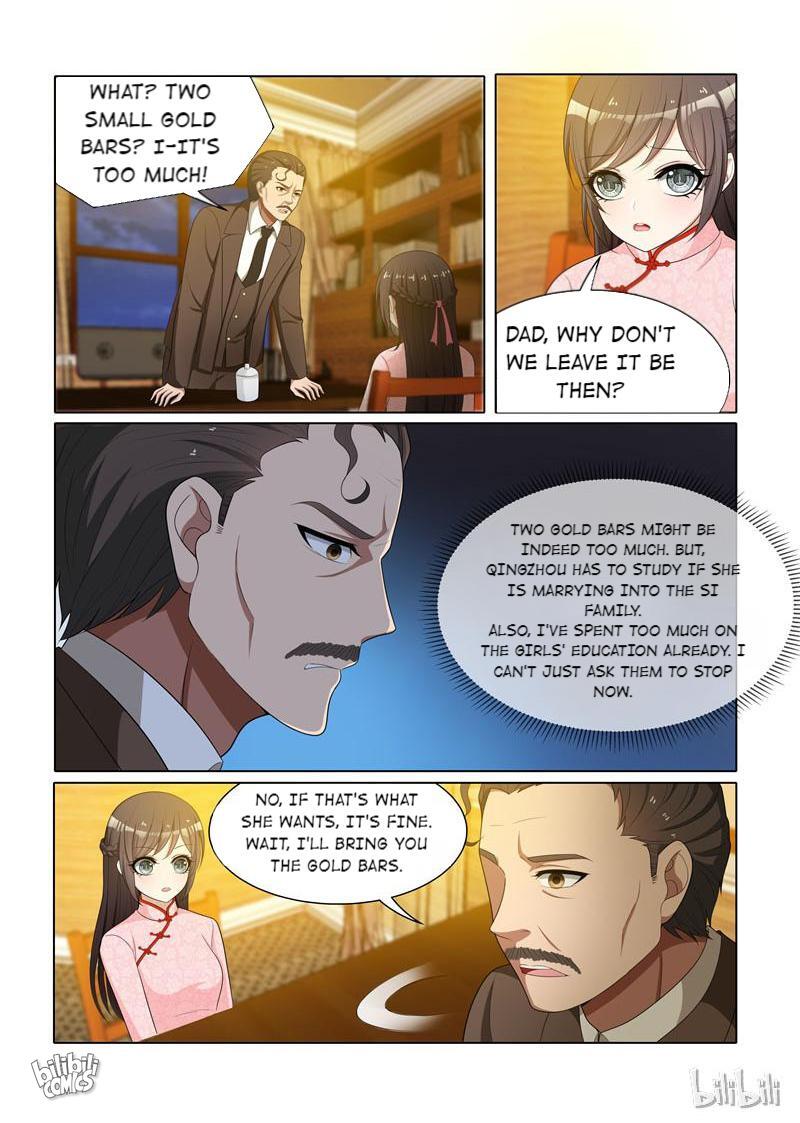 Sergeant, Your Wife Ran Away Again Chapter 66 #5
