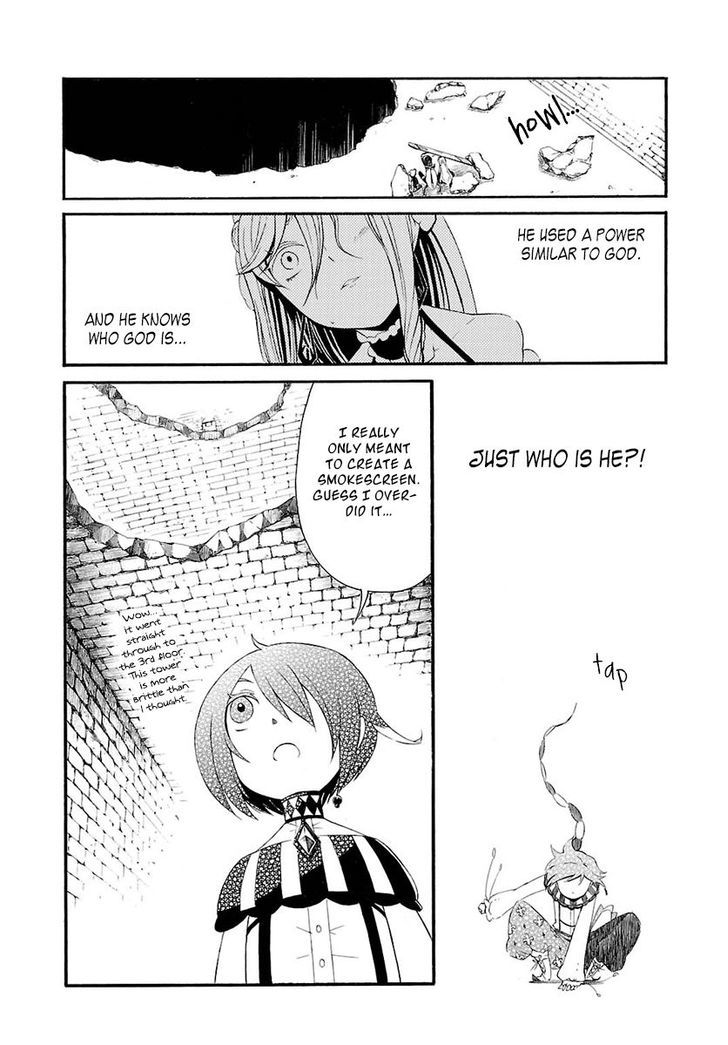 Goumontou Wa Nemuranai - Doukeshi No Shou Chapter 2 #41