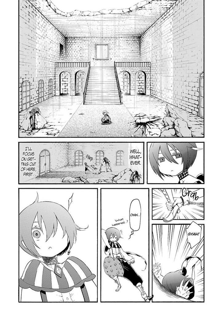 Goumontou Wa Nemuranai - Doukeshi No Shou Chapter 2 #42