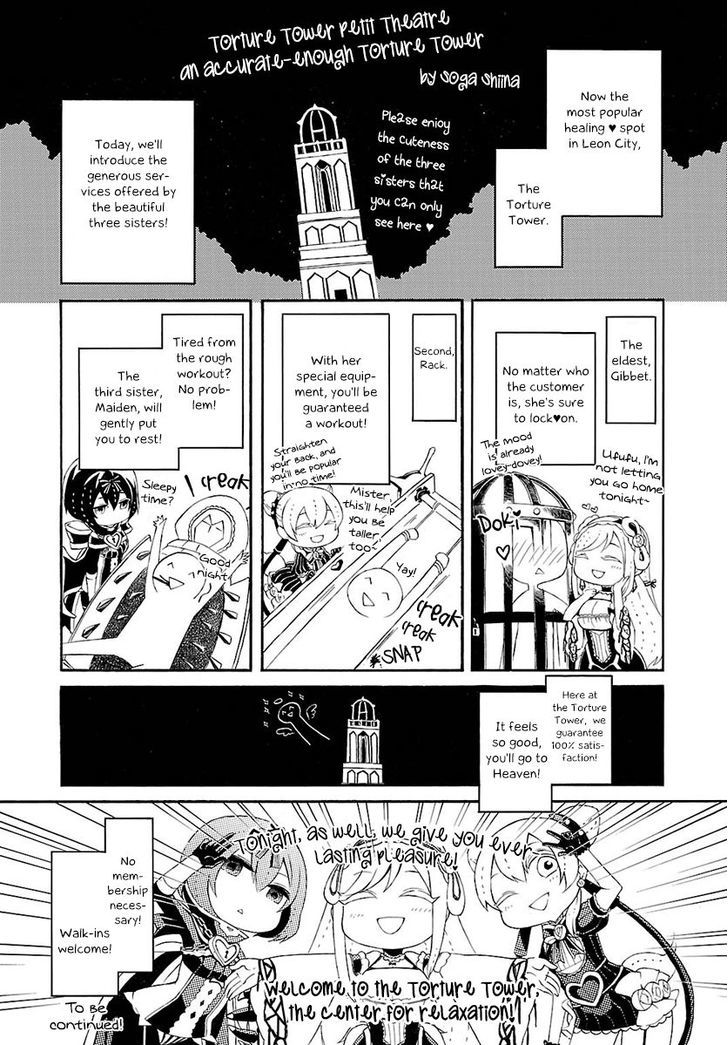 Goumontou Wa Nemuranai - Doukeshi No Shou Chapter 2 #44