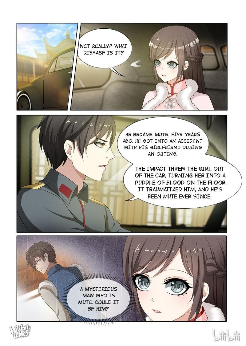 Sergeant, Your Wife Ran Away Again Chapter 62 #8