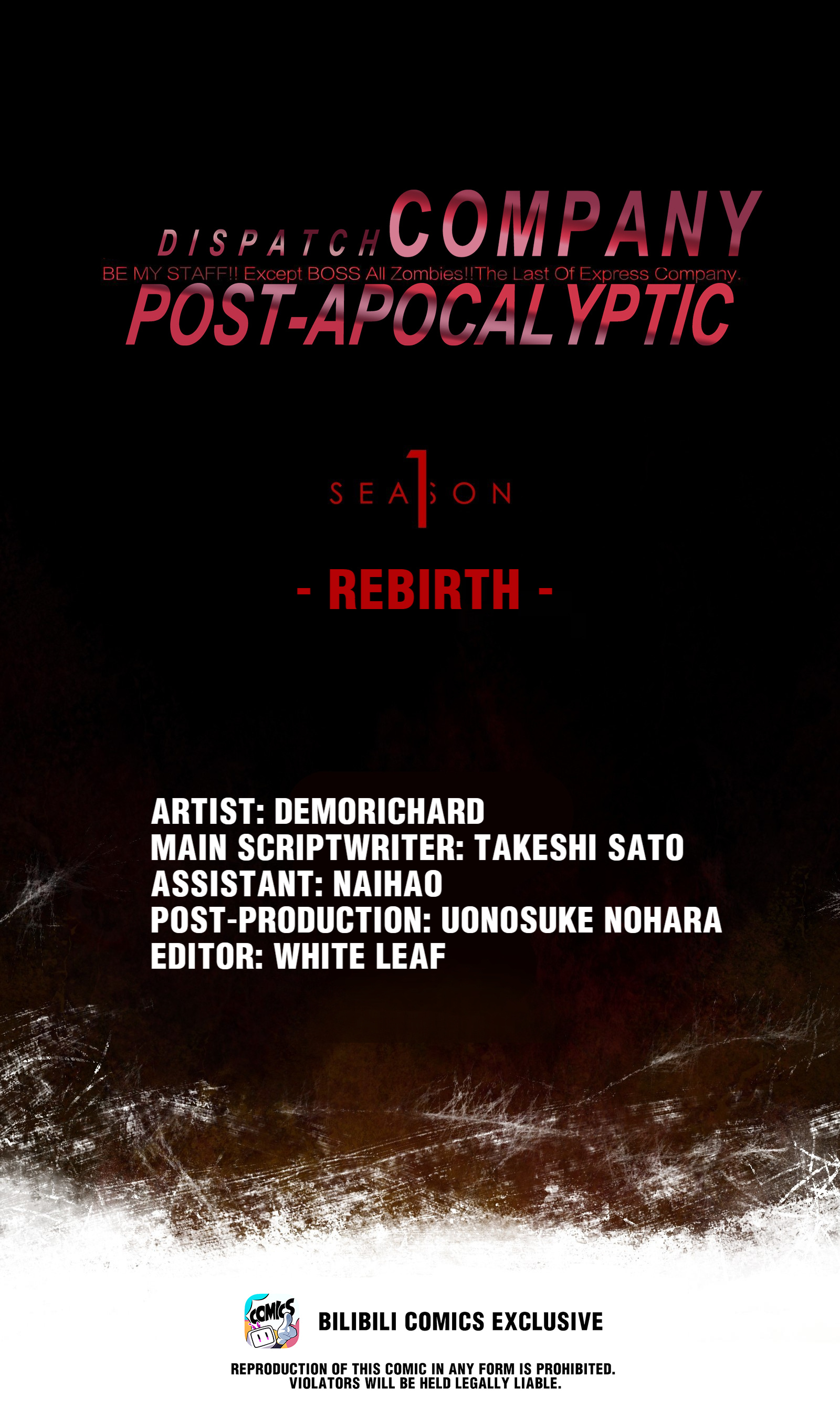 Post-Apocalyptic Dispatch Company Chapter 34.1 #1