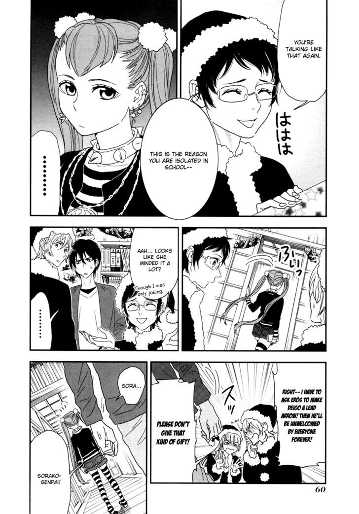 Shinwa Ponchi Chapter 14 #8