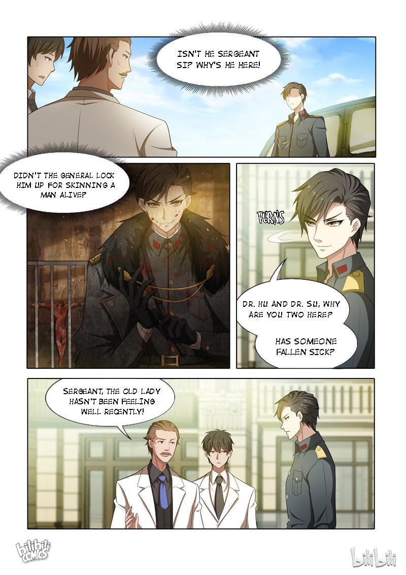 Sergeant, Your Wife Ran Away Again Chapter 48 #1