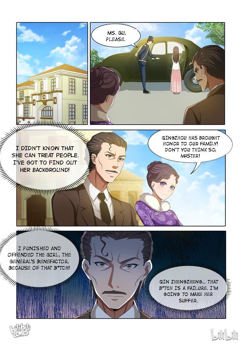 Sergeant, Your Wife Ran Away Again Chapter 44 #7