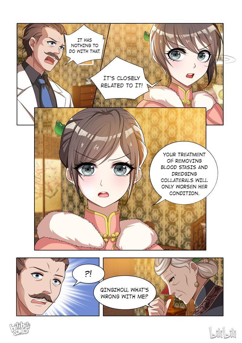 Sergeant, Your Wife Ran Away Again Chapter 38 #5
