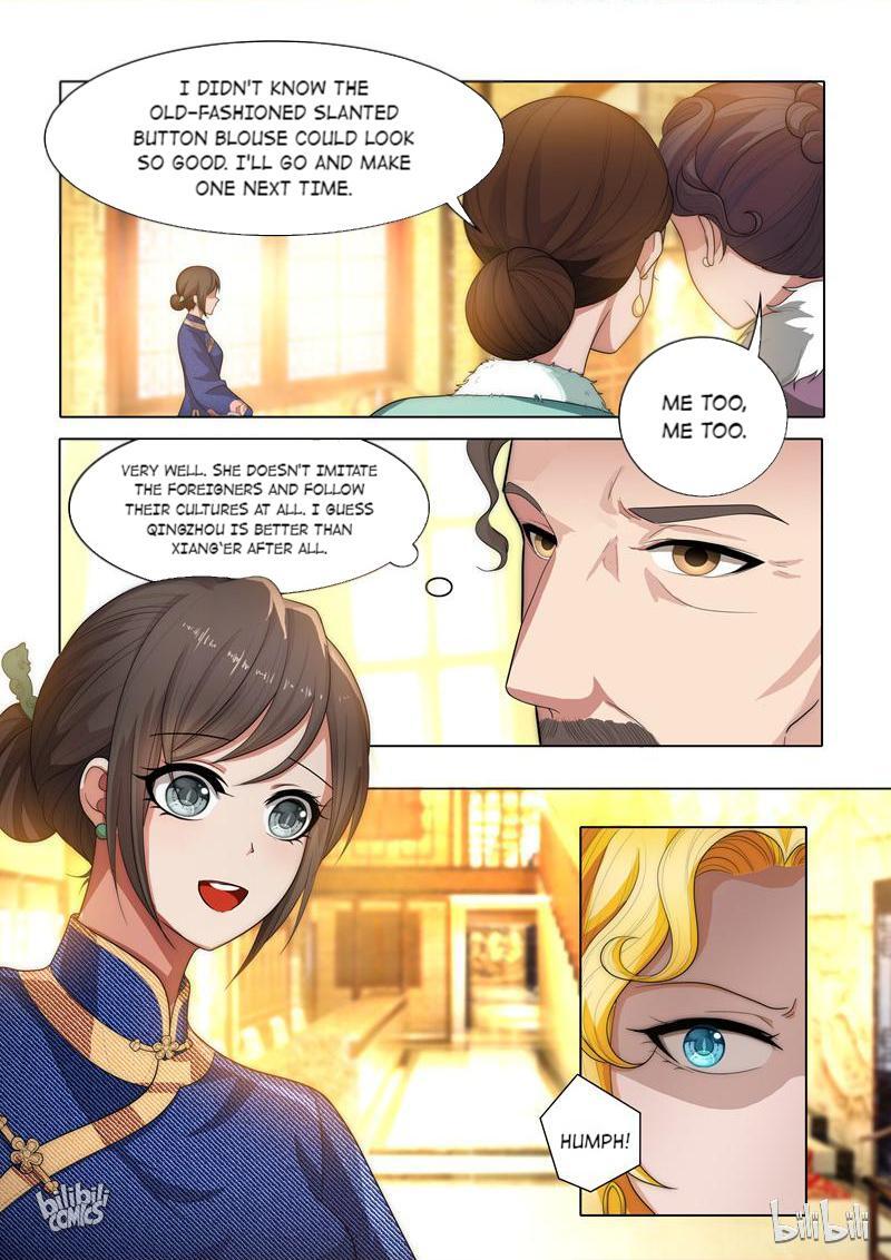 Sergeant, Your Wife Ran Away Again Chapter 30 #4