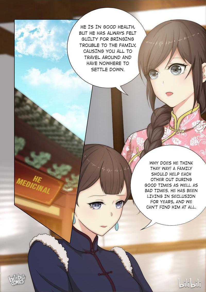 Sergeant, Your Wife Ran Away Again Chapter 28 #2