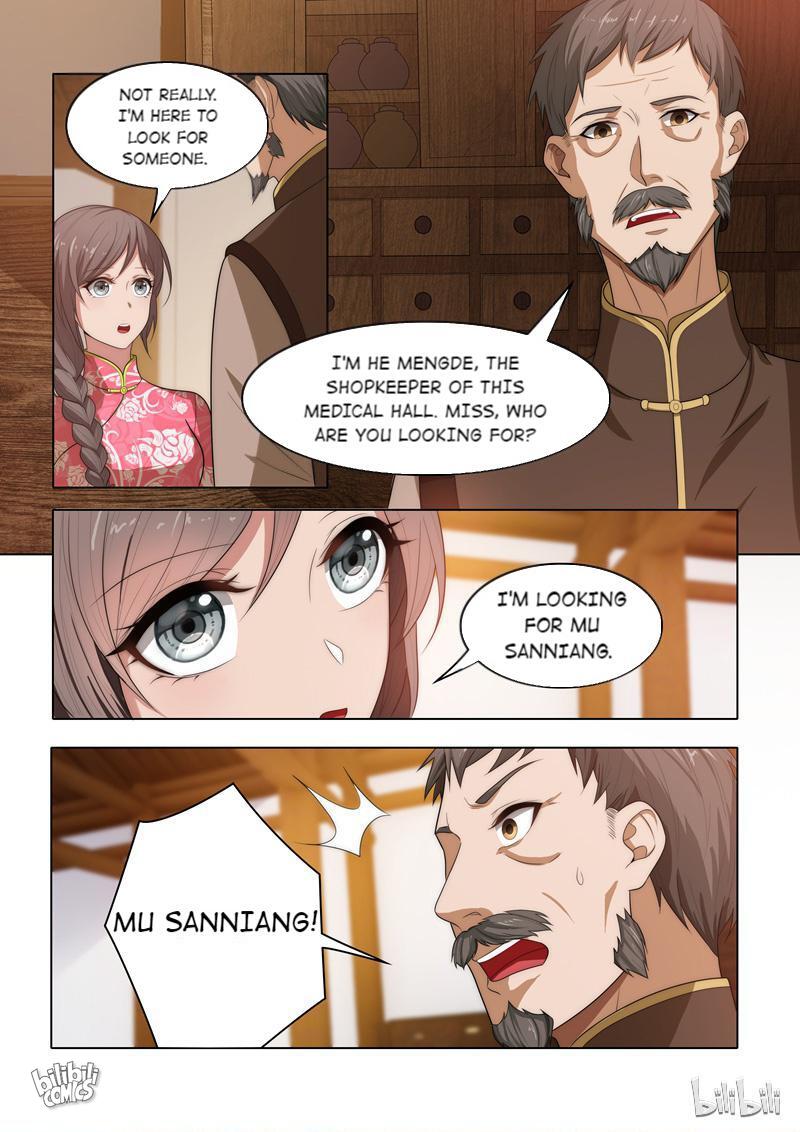 Sergeant, Your Wife Ran Away Again Chapter 27 #1