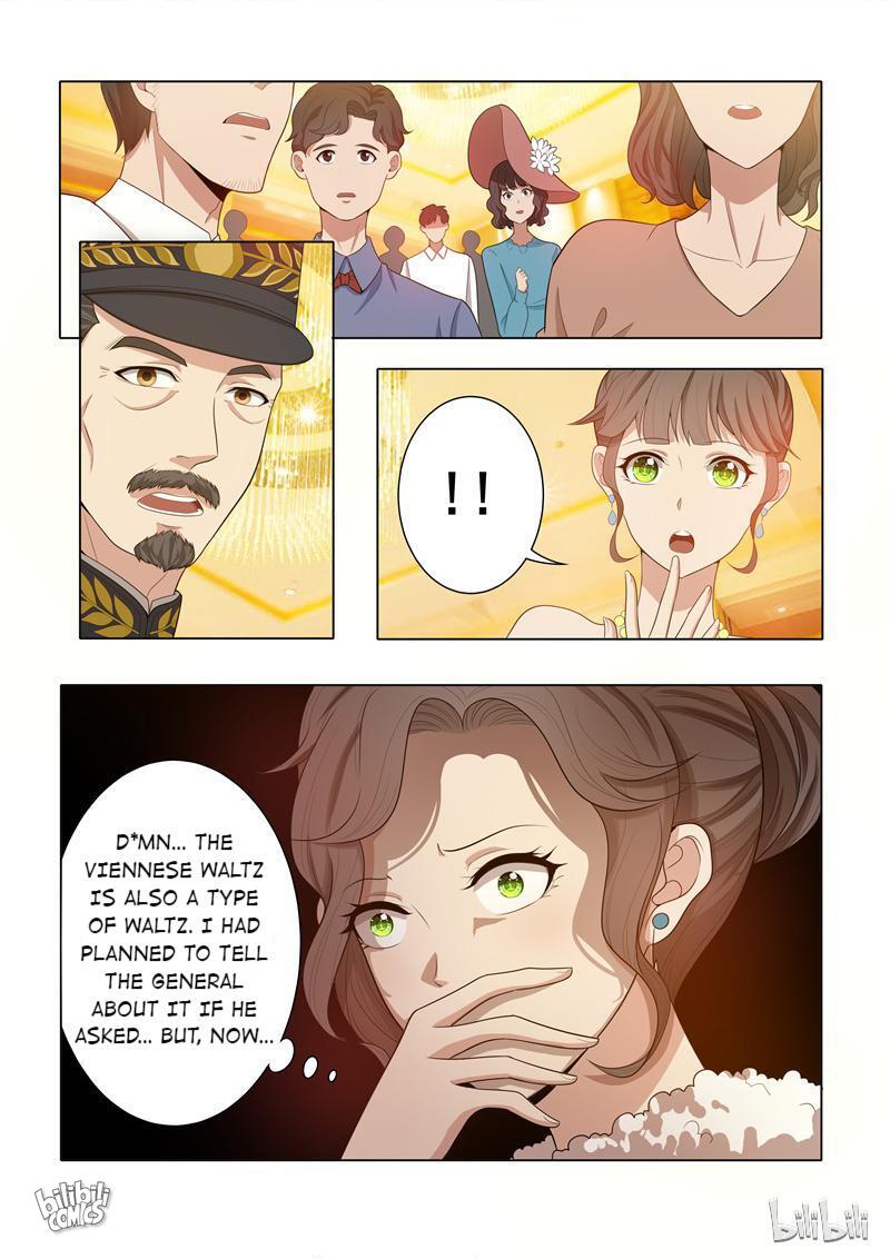 Sergeant, Your Wife Ran Away Again Chapter 20 #5