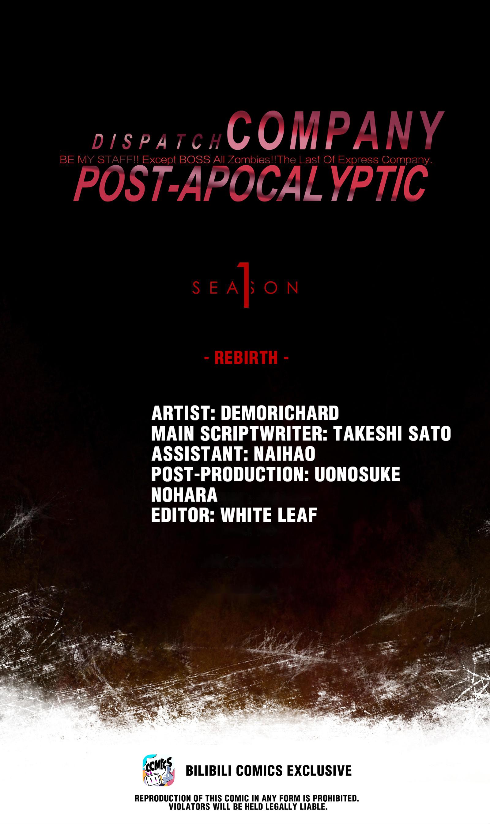 Post-Apocalyptic Dispatch Company Chapter 26.1 #1